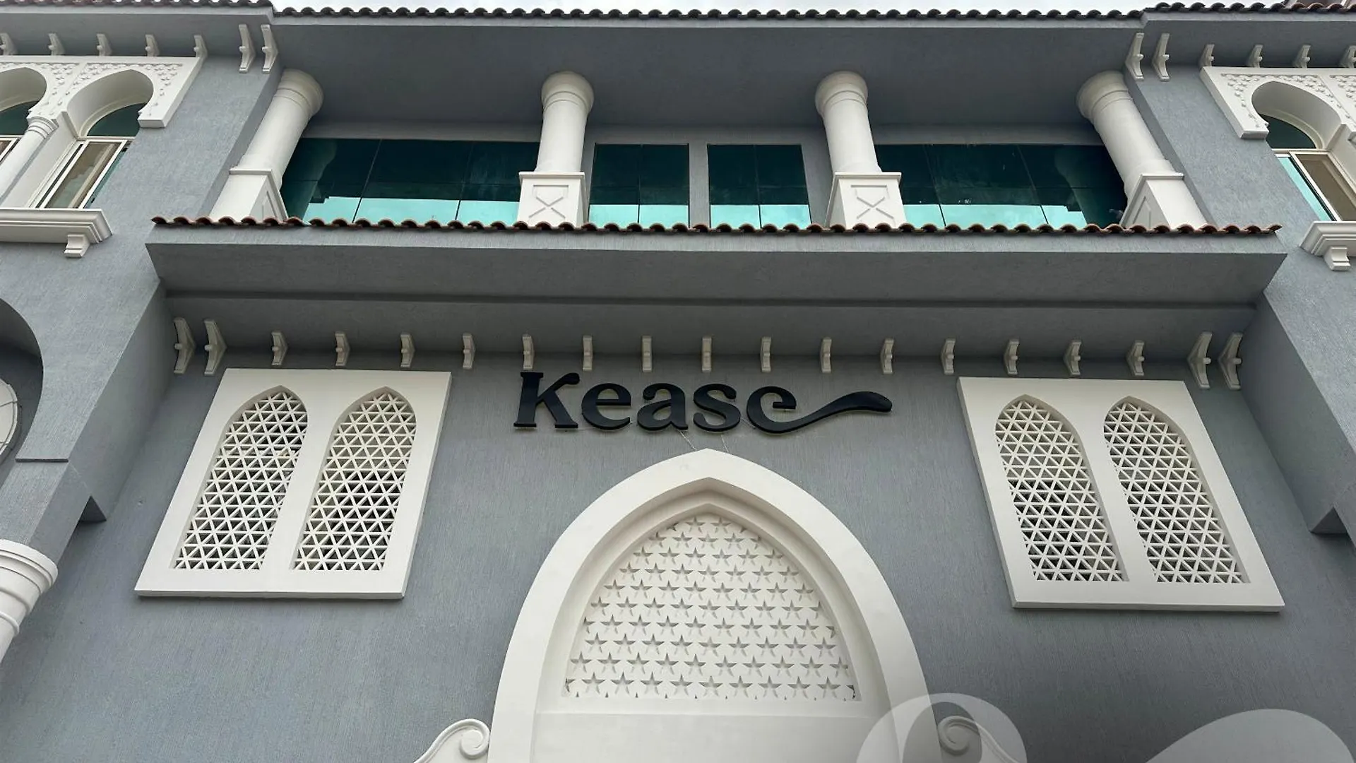 Kease Al-Mutamarat A-12 Timeless History Az11 Apartment Riyadh 0*,  Saudi Arabia